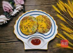 鸡蛋蔬菜饼的做法图解10