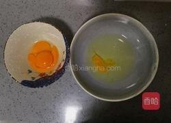 鸡蛋蔬菜饼的做法图解2