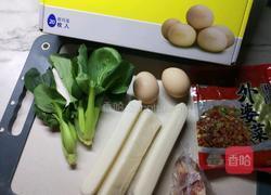 鸡蛋外婆菜炒年糕的做法图解1