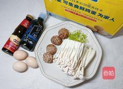 菌菇滑蛋的做法图解1