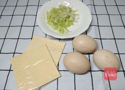 流心葱香厚蛋烧的做法图解1