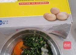农场鸡蛋荠菜虾仁饼的做法图解6