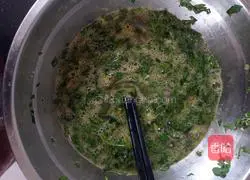 Illustration of how to make farm egg, shepherd's purse and shrimp cake 8