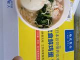 营养鸡蛋与泡面的完美结合
