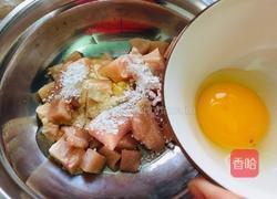 宫保鸡丁的做法图解2