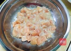 宫保鸡丁的做法图解3