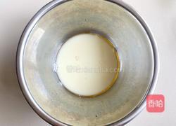 经典6寸戚风蛋糕的做法图解1