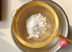 经典6寸戚风蛋糕的做法图解3