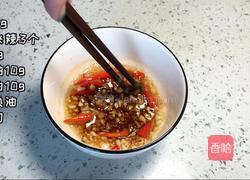 蒜蓉金针菇的做法图解1