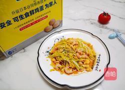 鸡蛋虾仁炒韭黄的做法图解6