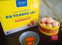 鸡蛋虾仁炒韭黄的做法图解2