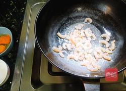 鸡蛋虾仁炒韭黄的做法图解3