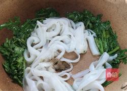 鸡蛋抱河粉的做法图解5