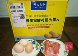 肉沫蒸蛋的做法图解1
