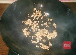 肉沫蒸蛋的做法图解13
