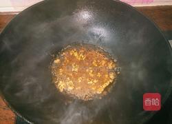 肉沫蒸蛋的做法图解18