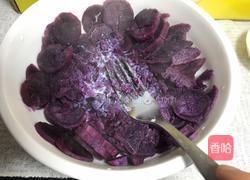 鸡蛋紫薯如意卷的做法图解2