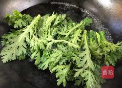 茼蒿蒸鸡蛋的做法图解2