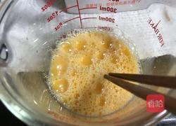 茼蒿蒸鸡蛋的做法图解5