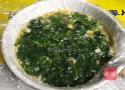 茼蒿蒸鸡蛋的做法图解6