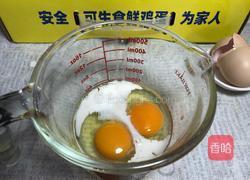 紫薯厚蛋烧的做法图解4