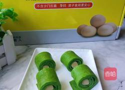 鳕鱼厚蛋烧的做法图解16