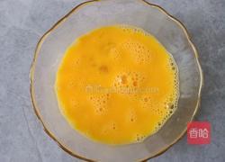 核桃全蛋蛋挞的做法图解3