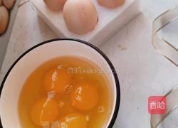 木耳炒鸡蛋用的壹家农场土鸡蛋味道棒极了的做法图解2