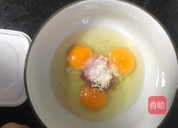 家常快手营养肉未蒸水蛋的做法图解2