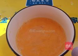 鸡蛋菠菜素合子的做法图解5