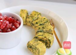 菠菜虾皮厚蛋烧的做法图解10