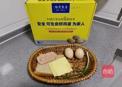吐司抱蛋的做法图解1