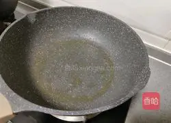 Illustration of how to make toast with eggs 4