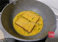 吐司抱蛋的做法图解7