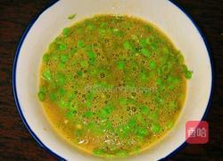 豆角炒鸡蛋的做法图解11