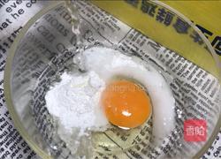 凉拌鸡蛋金针菇卷的做法图解6