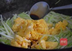 韭黄炒蛋的做法图解10