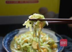 韭黄炒蛋的做法图解13