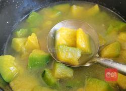 油焖南瓜的做法图解6