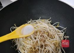 银芽炒蛋的做法图解4
