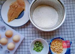 鸡蛋汉堡的做法图解1