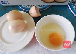 鲜蔬蘑菇蛋花汤的做法图解2