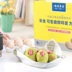 菠菜香肠小面包的做法[图]