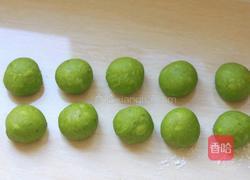 菠菜香肠小面包的做法图解8