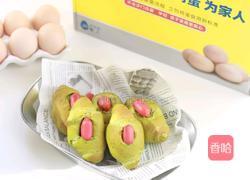 菠菜香肠小面包的做法图解20