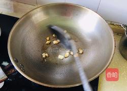 芥菜瘦肉汤的做法图解3