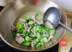 芥菜瘦肉汤的做法图解10