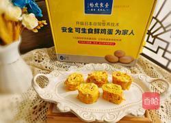 包菜火腿厚蛋烧的做法图解10