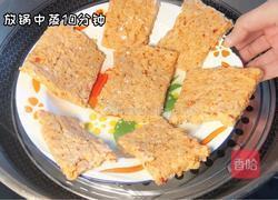 米饭辣块的做法图解4