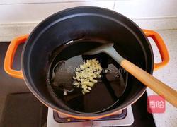 鸡蛋茄子粉丝煲的做法图解9